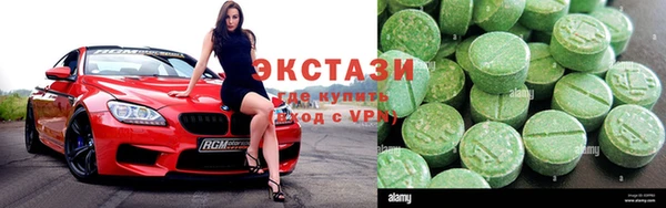 MDMA Дмитриев
