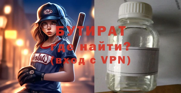 круглые Бежецк