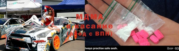 не бодяженный Дмитровск
