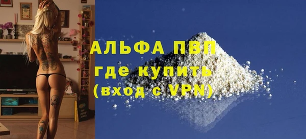 не бодяженный Дмитровск