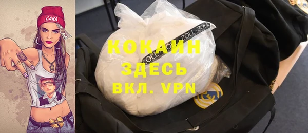 MDMA Дмитриев