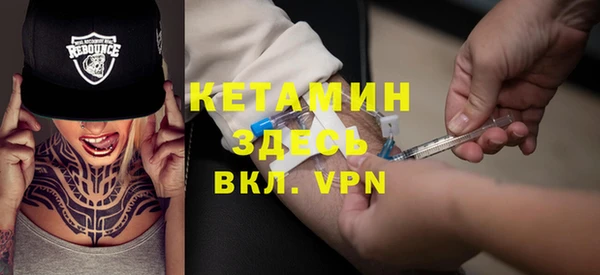 MDMA Дмитриев