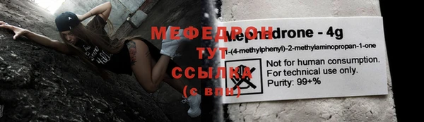MDMA Дмитриев