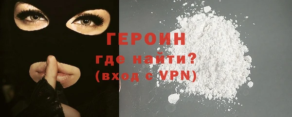 прущие крисы Дмитров