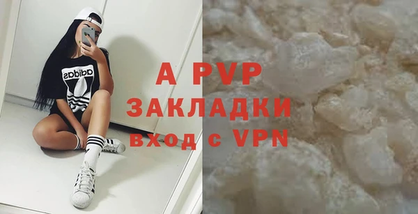 MDMA Дмитриев