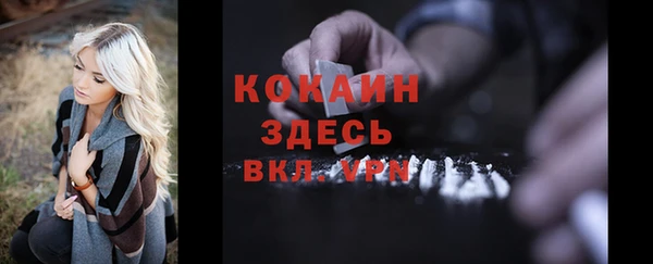 круглые Бежецк