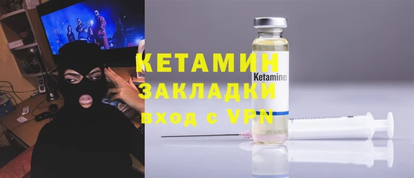 круглые Бежецк