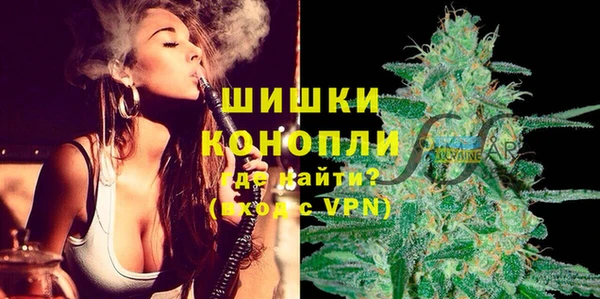 прущие крисы Дмитров