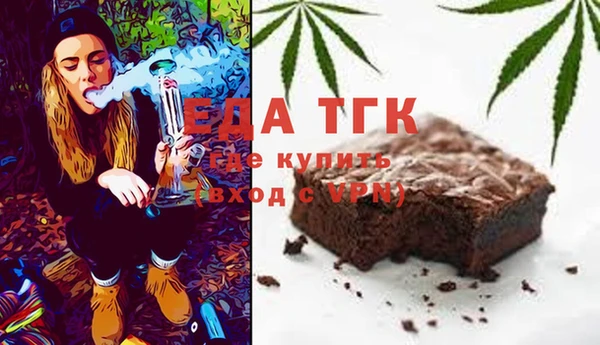 MDMA Дмитриев