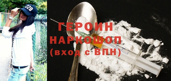прущие крисы Дмитров