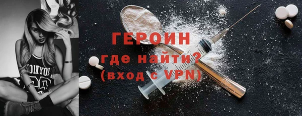 spice Ельня