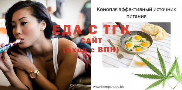 не бодяженный Дмитровск