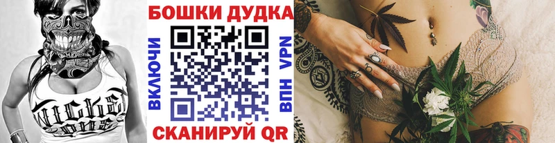 закладки  Железноводск  блэк спрут как зайти  Канабис VHQ 